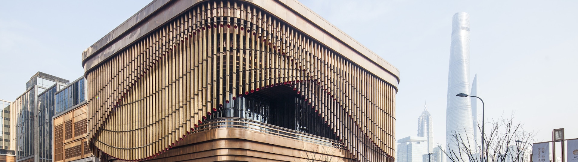Fosun Art Center in Shanghai