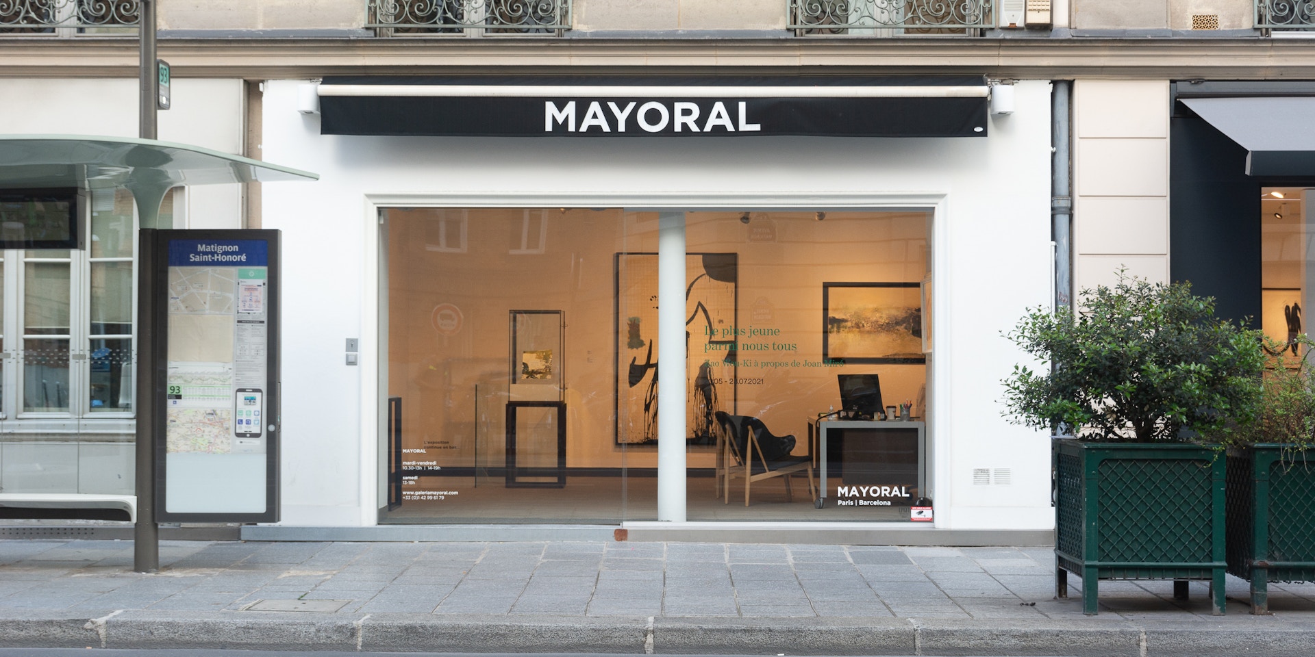 M Nx BYRE4 Qpy JSYR2i G Mv